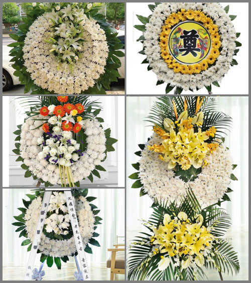 浙江省湖州长兴县林城镇大云寺村花圈速递